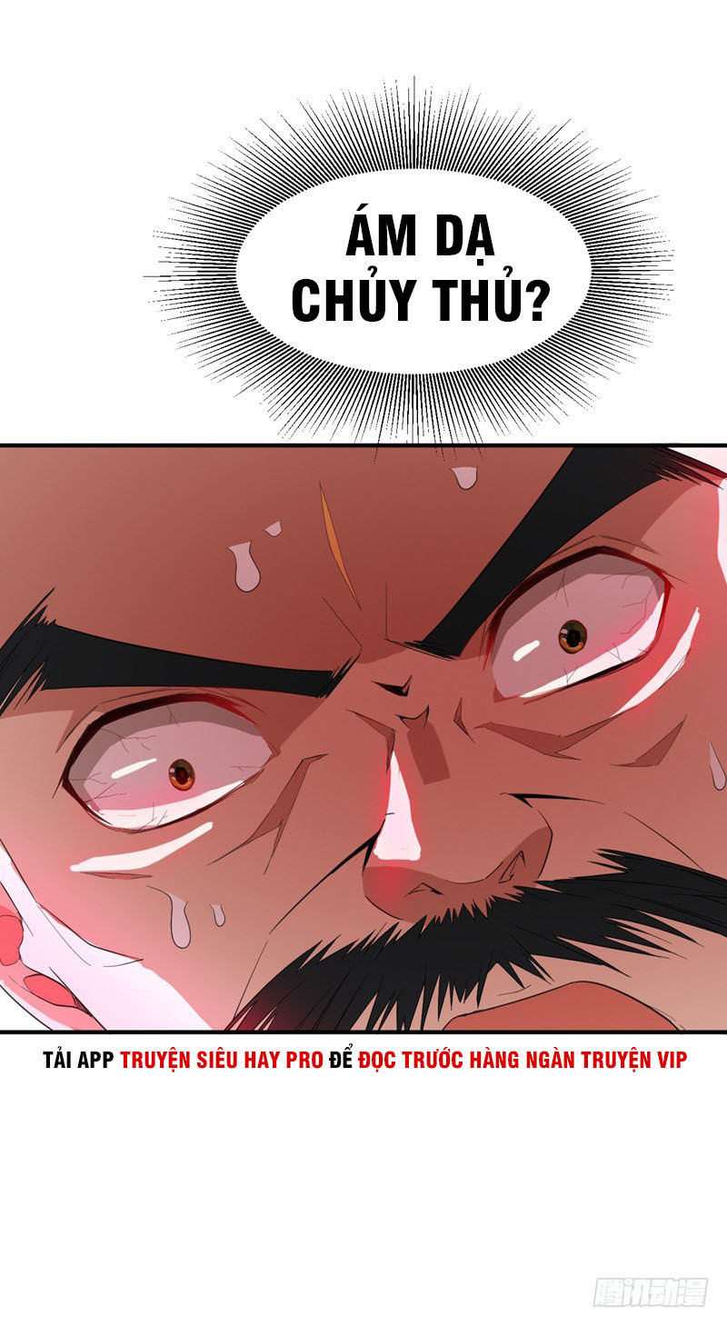 Yêu Giả Vi Vương Chapter 58 - 18