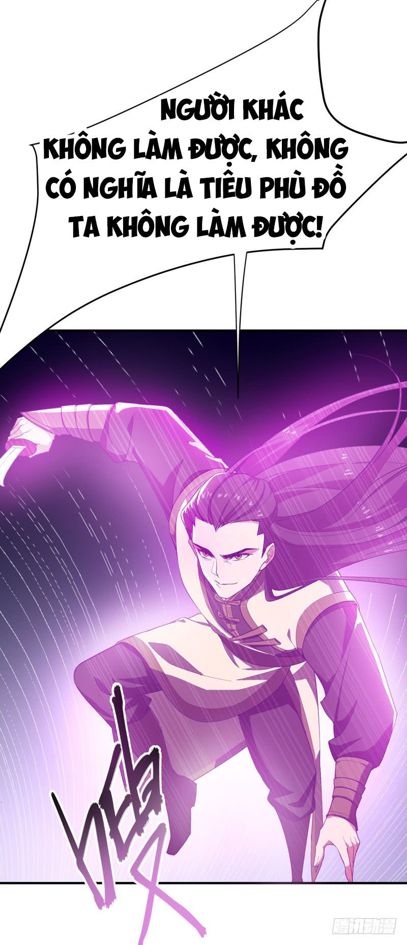 Yêu Giả Vi Vương Chapter 58 - 20