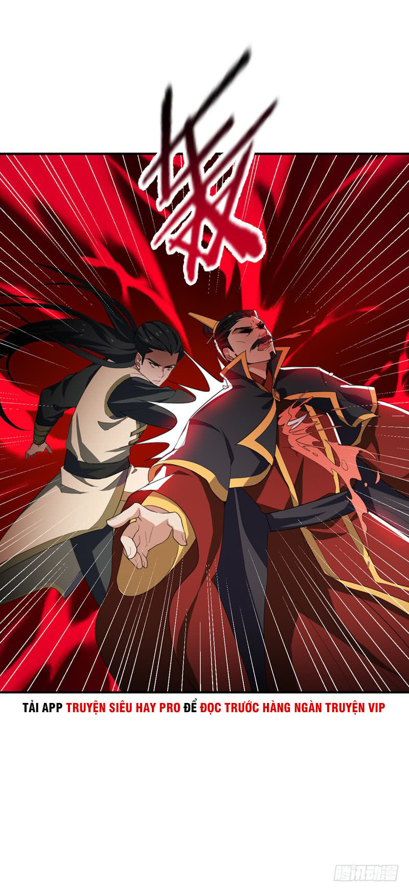 Yêu Giả Vi Vương Chapter 58 - 22