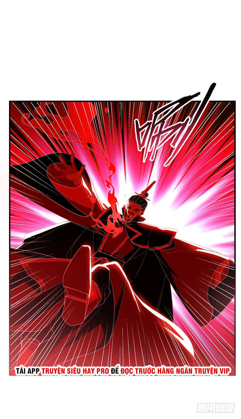 Yêu Giả Vi Vương Chapter 58 - 28