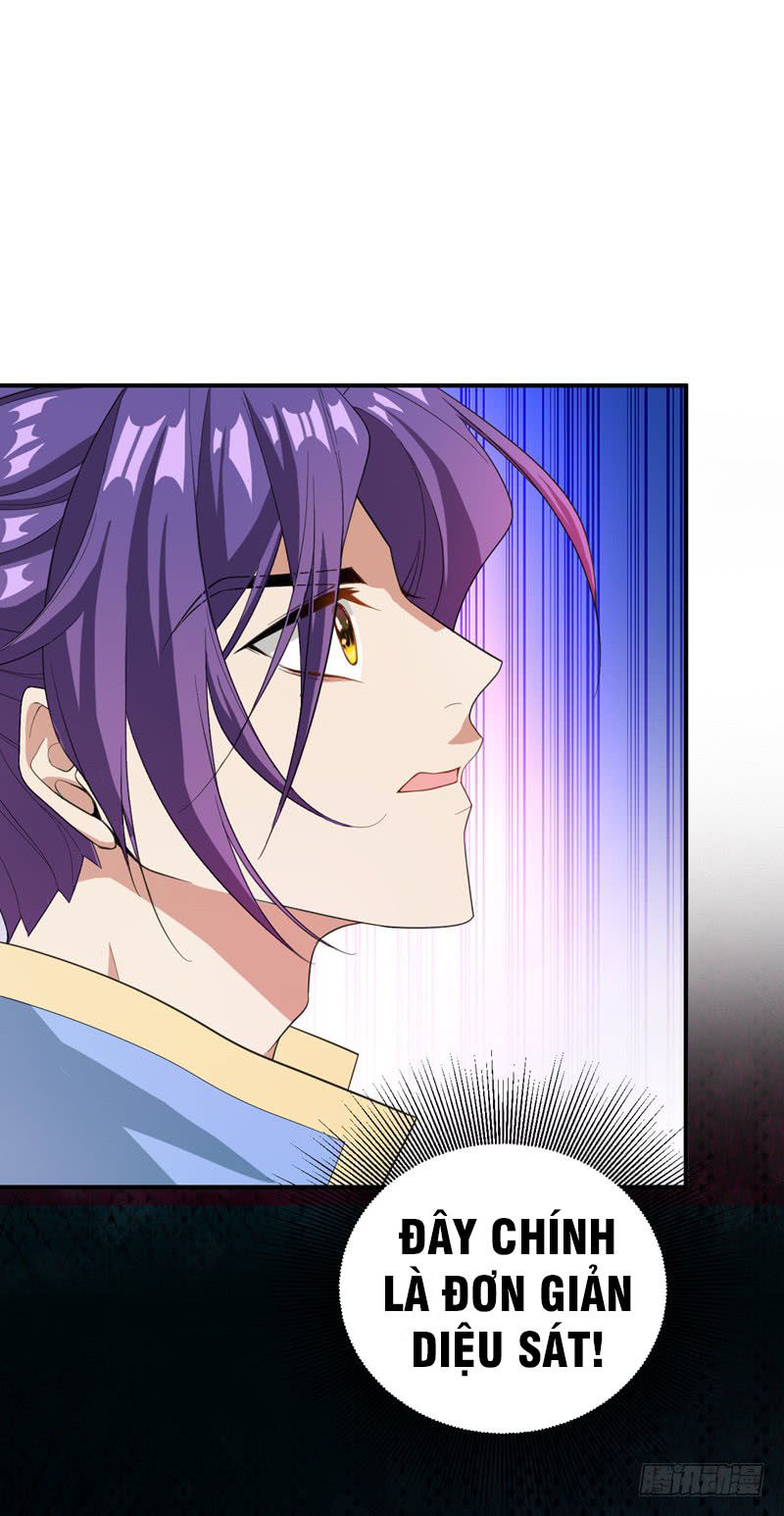 Yêu Giả Vi Vương Chapter 58 - 32