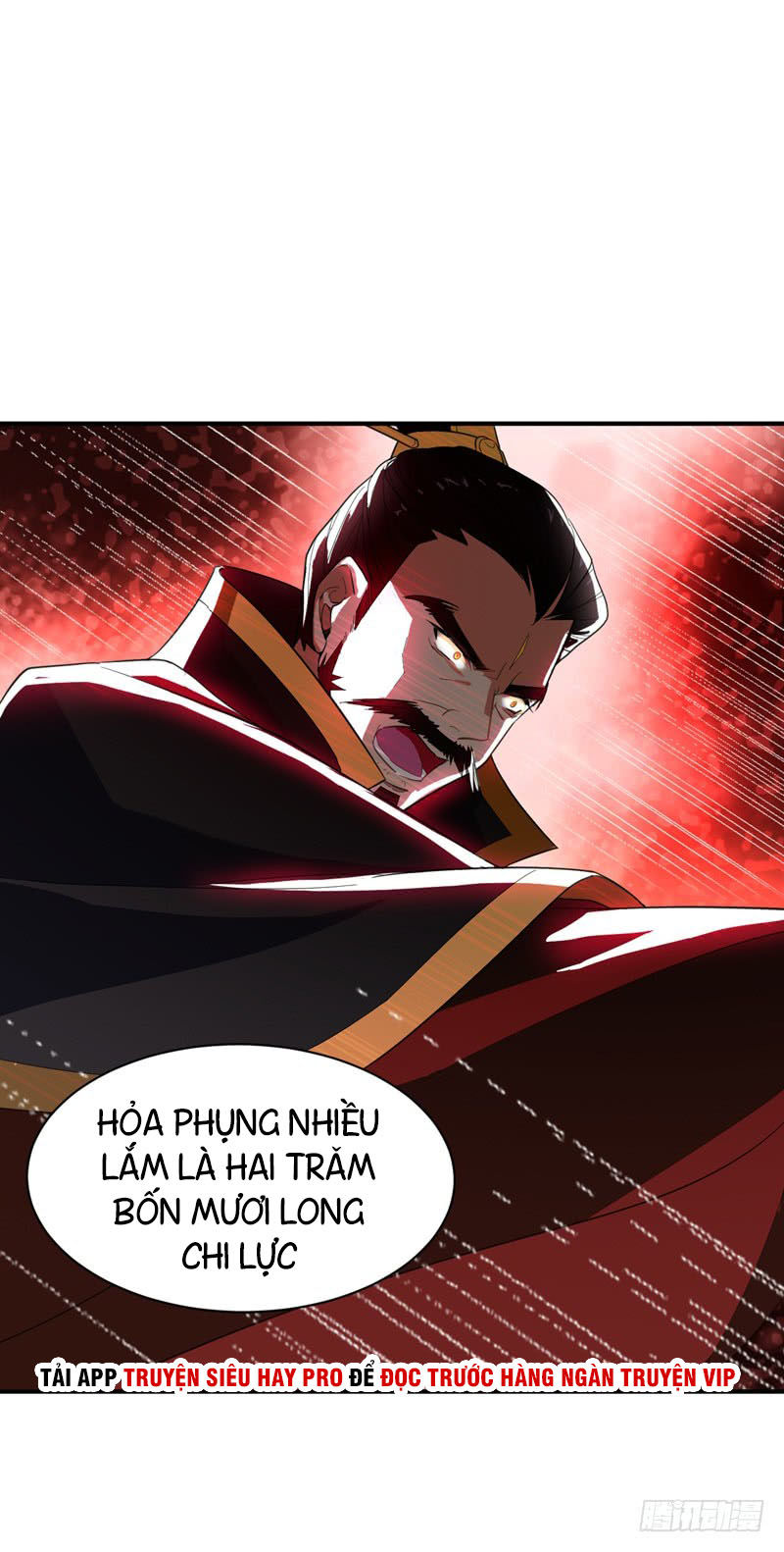 Yêu Giả Vi Vương Chapter 58 - 6