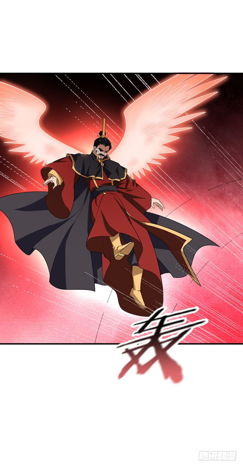 Yêu Giả Vi Vương Chapter 58 - 9