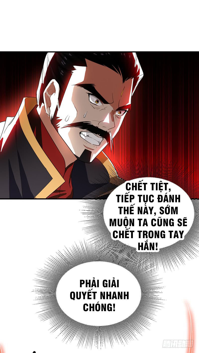 Yêu Giả Vi Vương Chapter 58 - 10