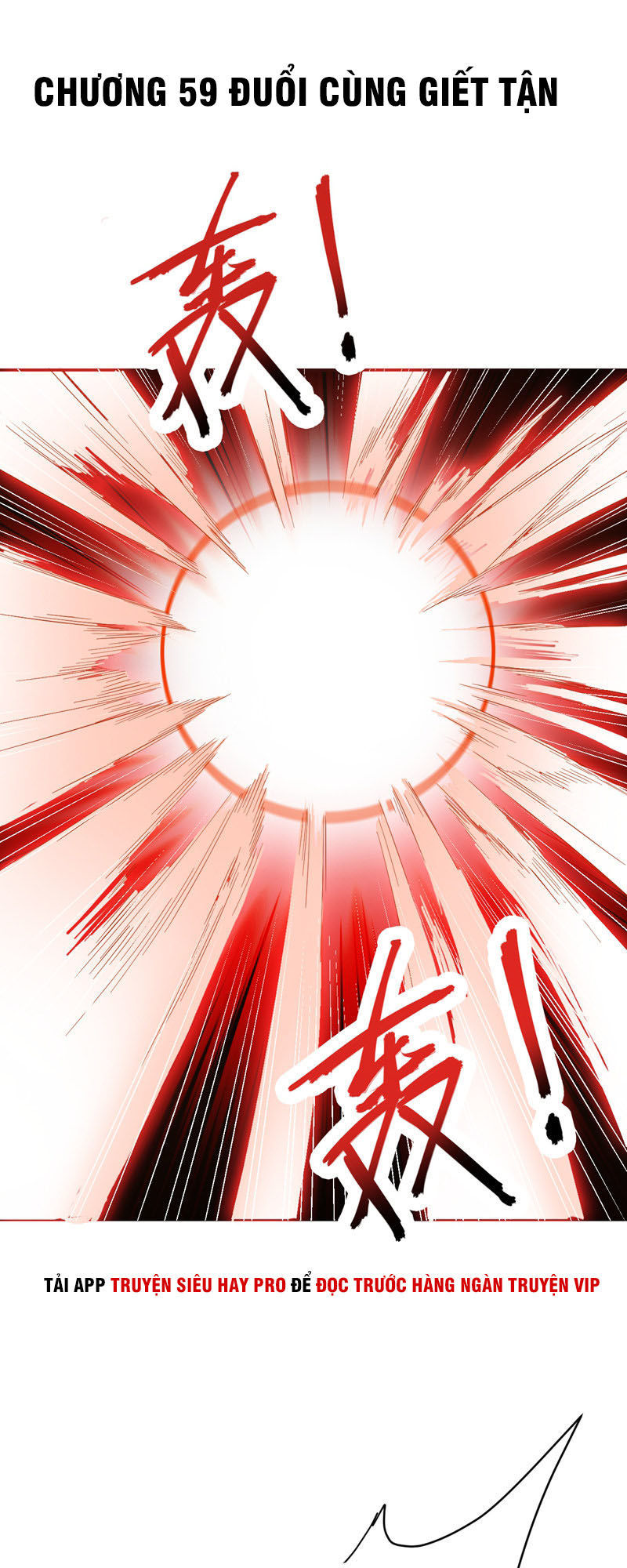 Yêu Giả Vi Vương Chapter 59 - 2