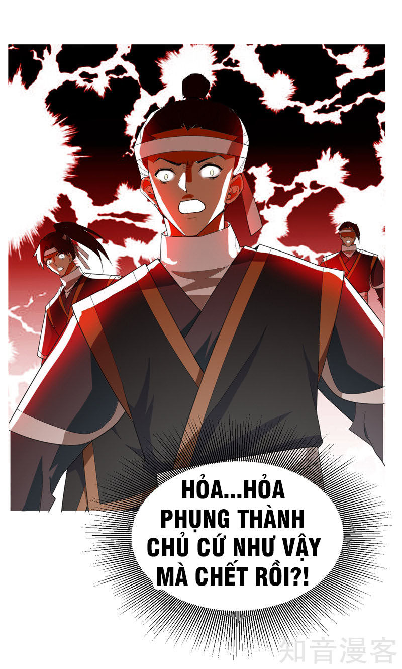 Yêu Giả Vi Vương Chapter 59 - 12