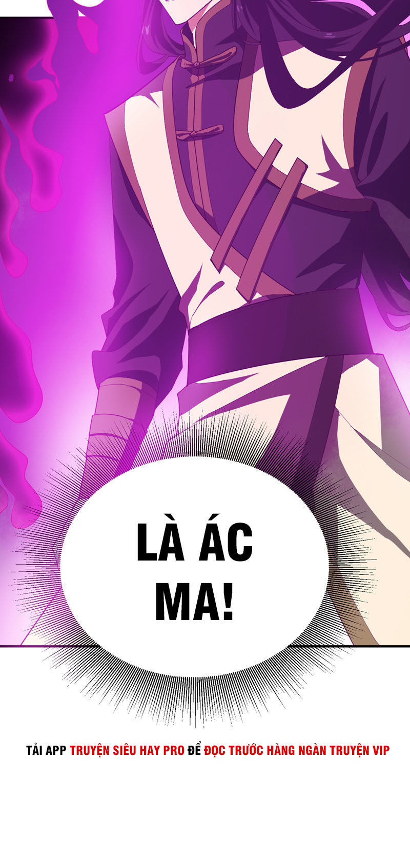 Yêu Giả Vi Vương Chapter 59 - 14