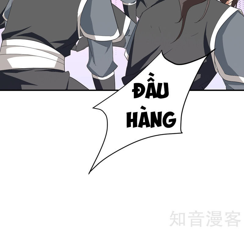 Yêu Giả Vi Vương Chapter 59 - 16