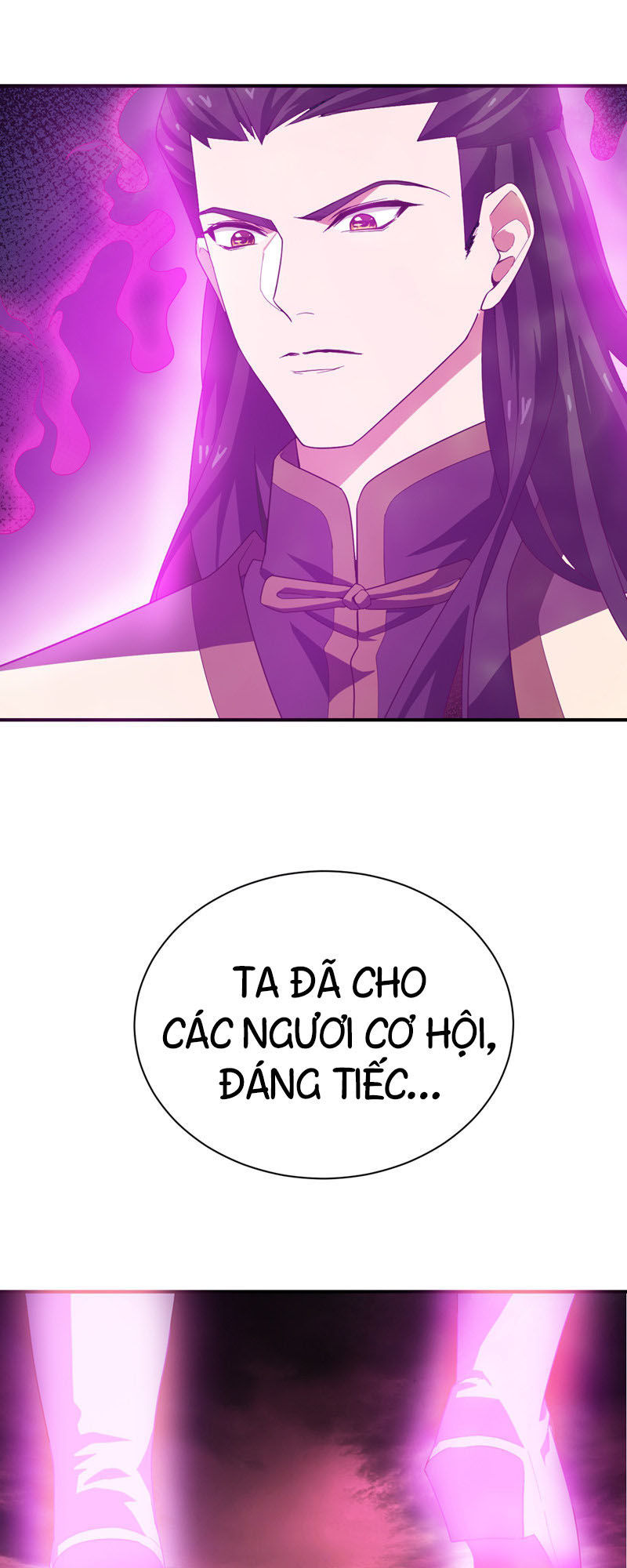 Yêu Giả Vi Vương Chapter 59 - 17