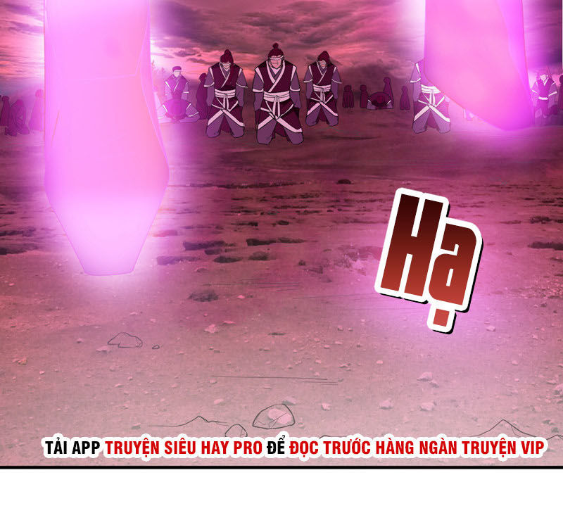 Yêu Giả Vi Vương Chapter 59 - 18