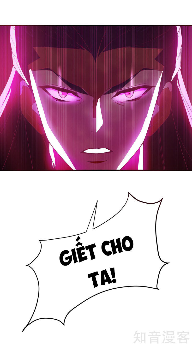 Yêu Giả Vi Vương Chapter 59 - 20