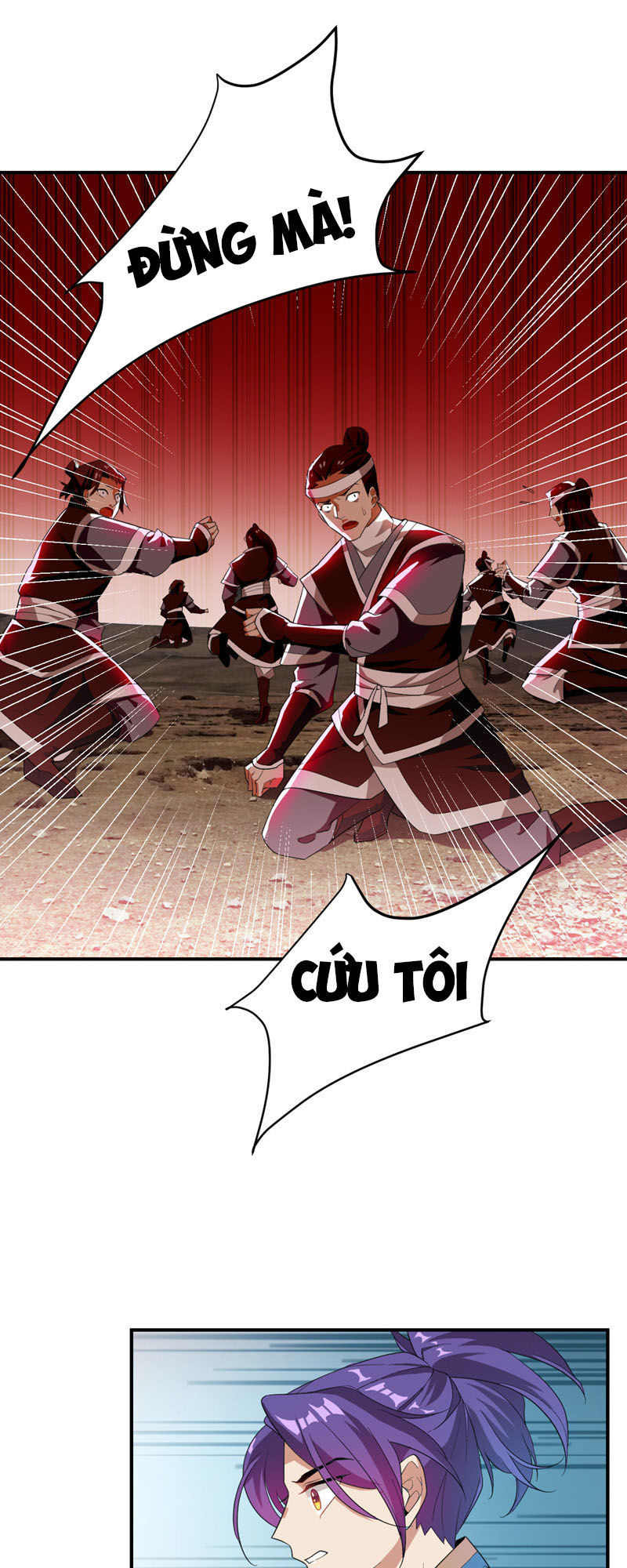 Yêu Giả Vi Vương Chapter 59 - 21