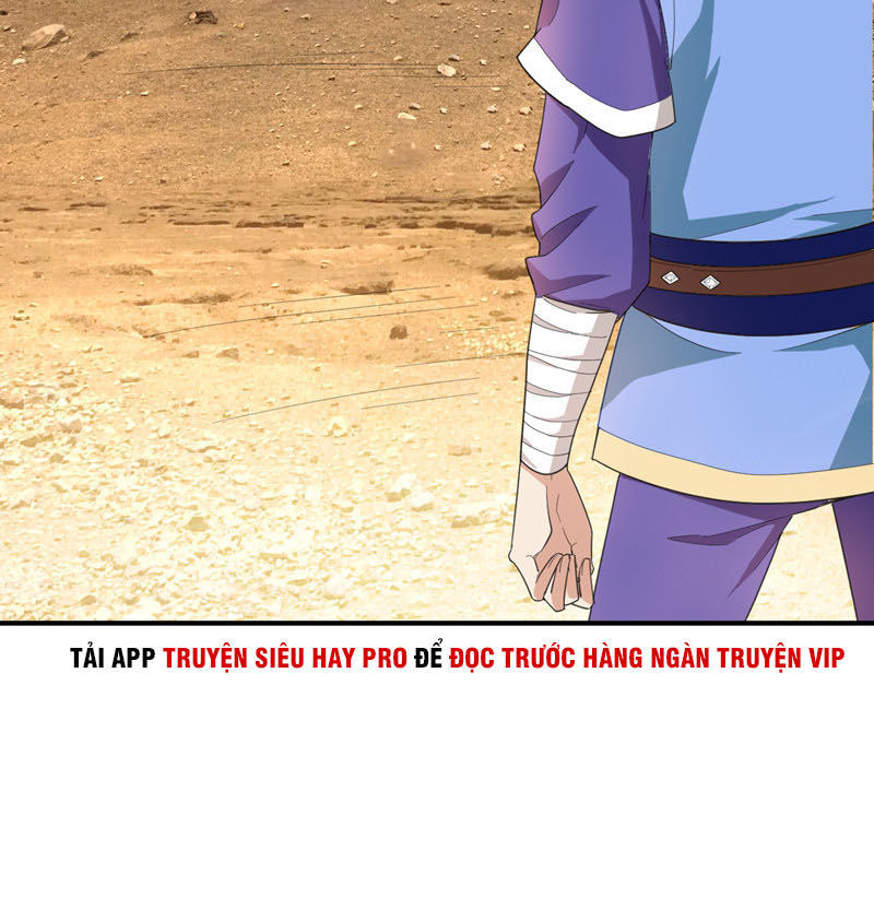 Yêu Giả Vi Vương Chapter 59 - 24