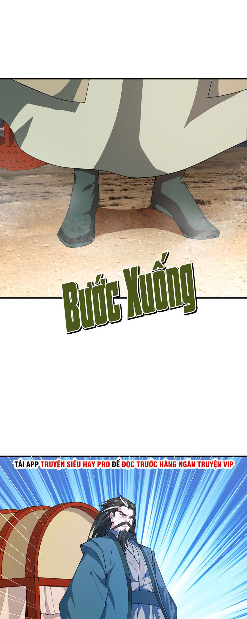 Yêu Giả Vi Vương Chapter 59 - 25