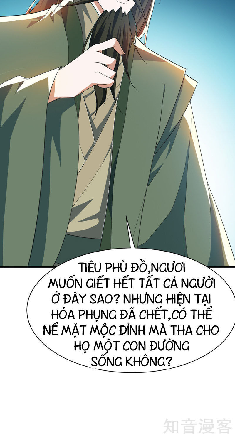 Yêu Giả Vi Vương Chapter 59 - 30