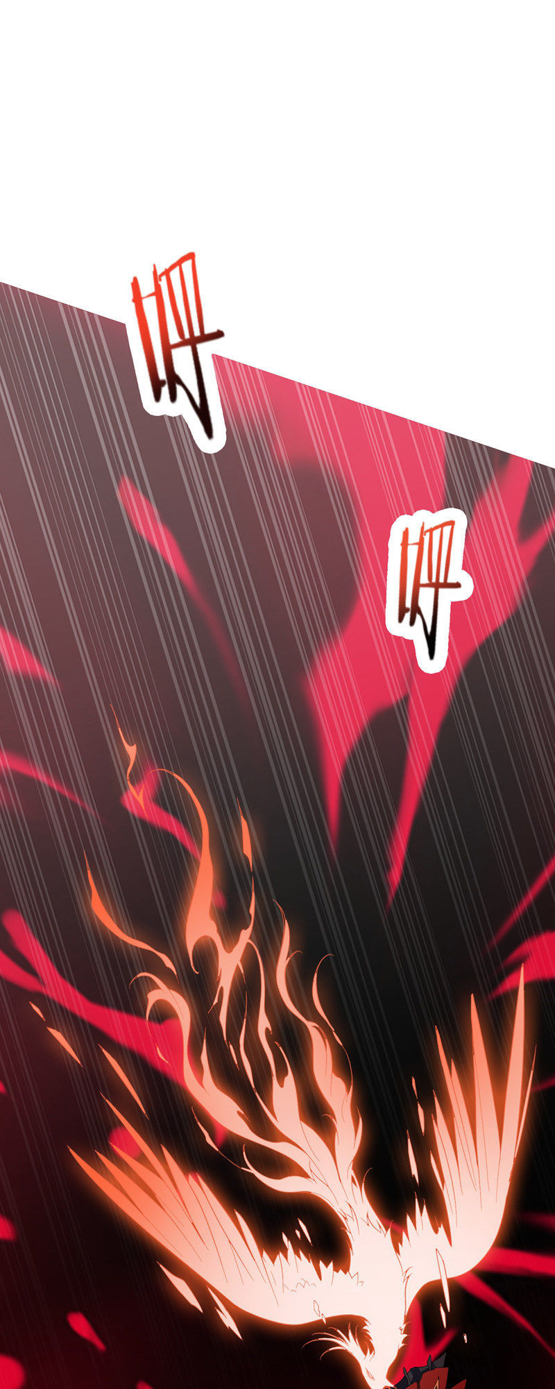 Yêu Giả Vi Vương Chapter 59 - 4