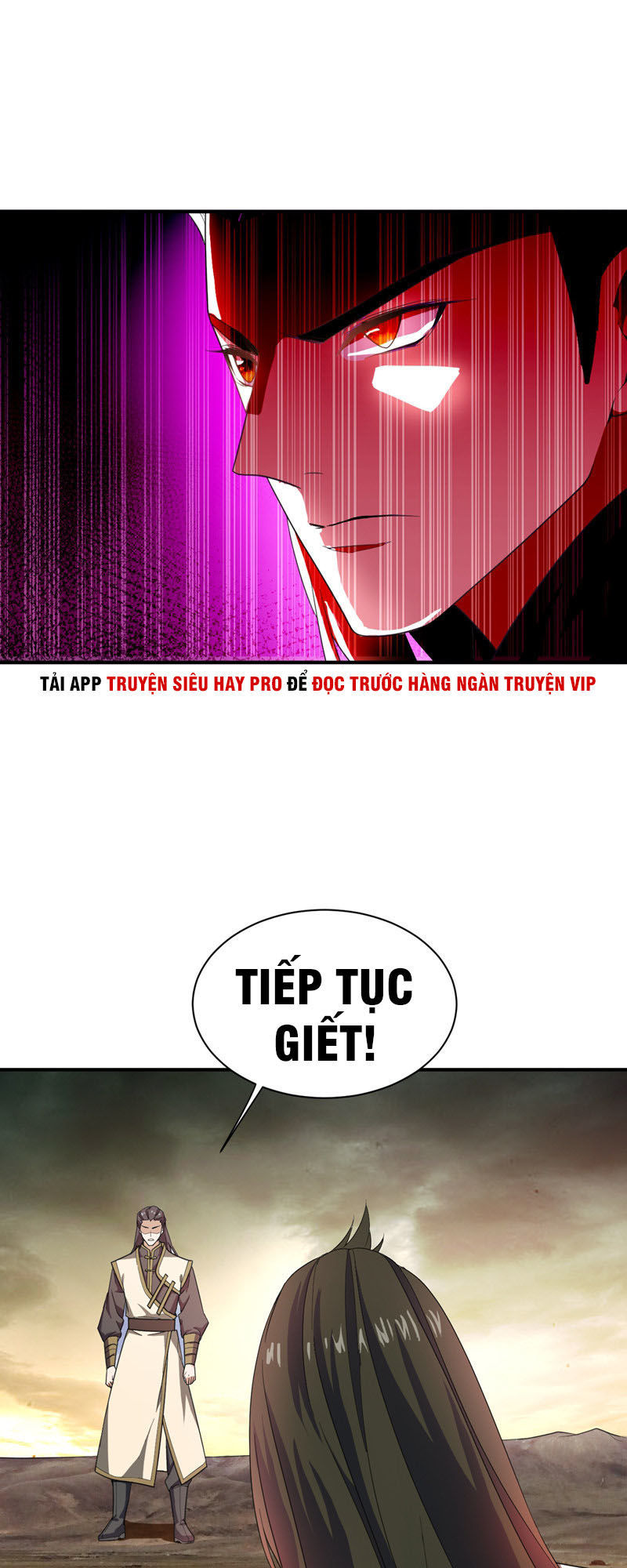 Yêu Giả Vi Vương Chapter 59 - 31