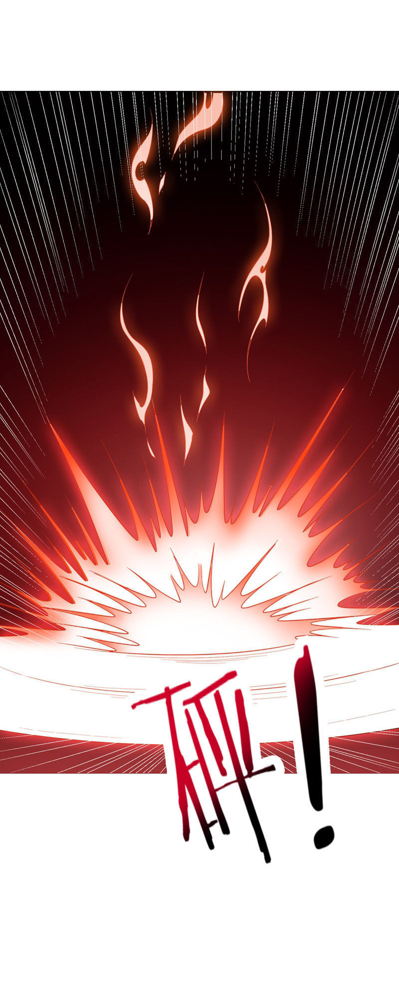 Yêu Giả Vi Vương Chapter 59 - 6