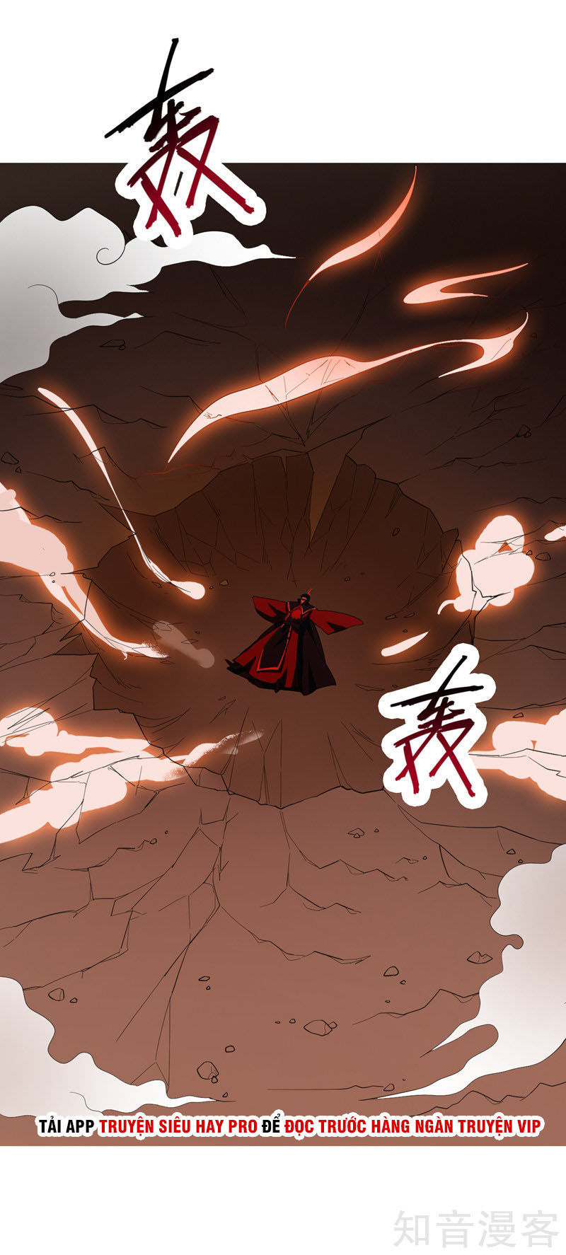 Yêu Giả Vi Vương Chapter 59 - 7