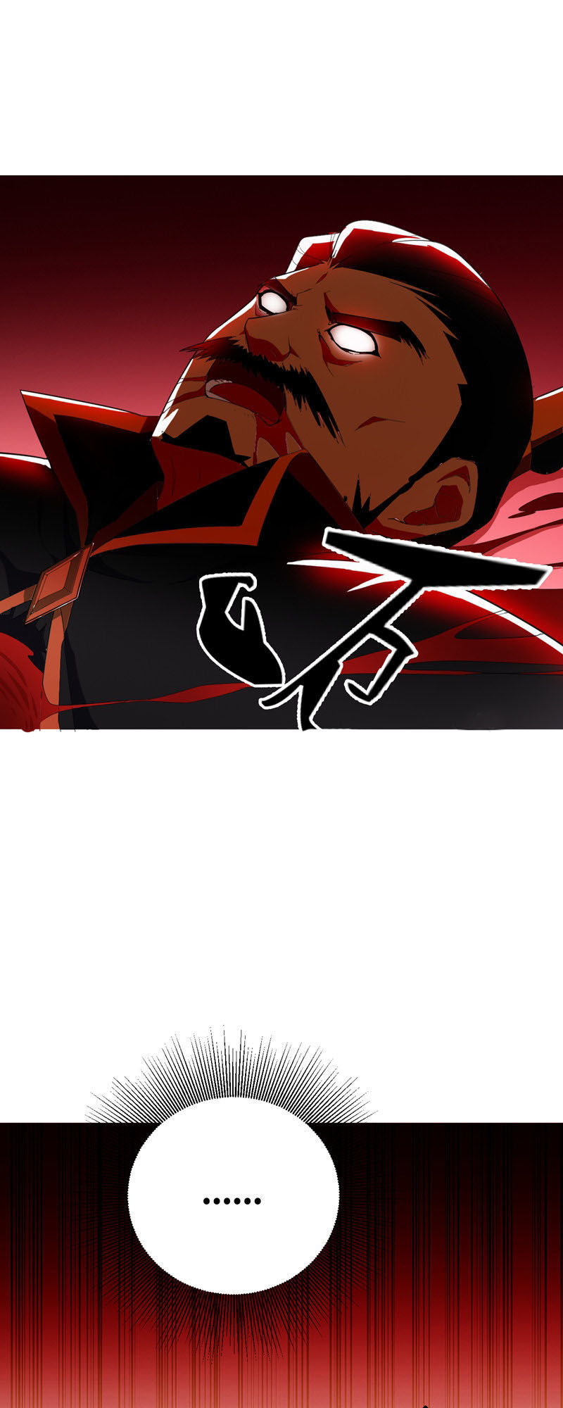 Yêu Giả Vi Vương Chapter 59 - 10