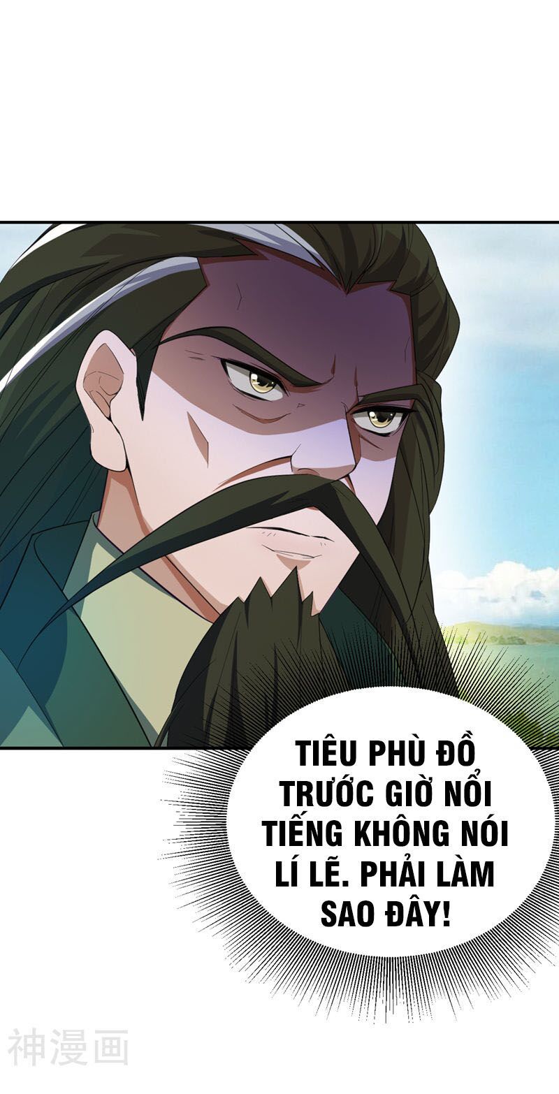 Yêu Giả Vi Vương Chapter 60 - 2