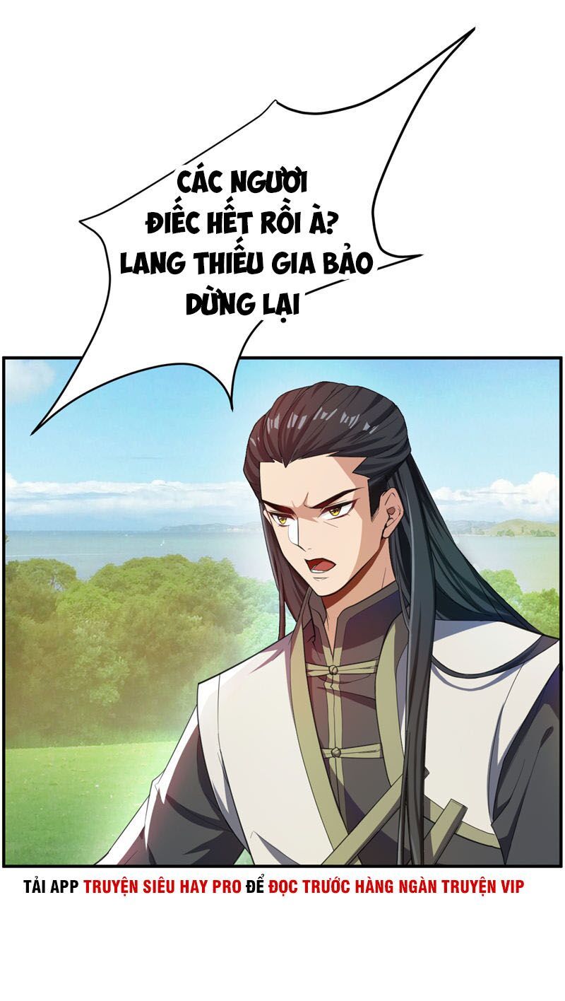 Yêu Giả Vi Vương Chapter 60 - 12