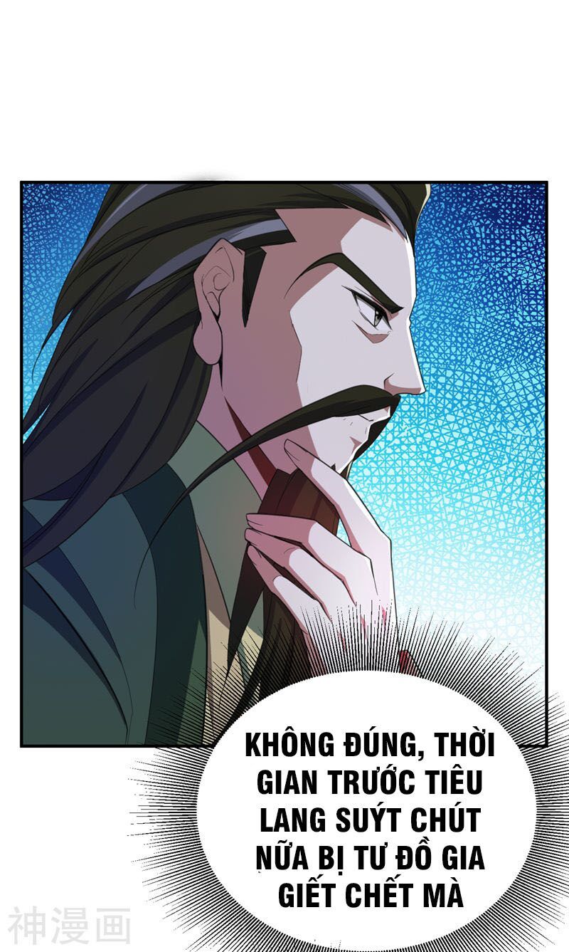 Yêu Giả Vi Vương Chapter 60 - 17