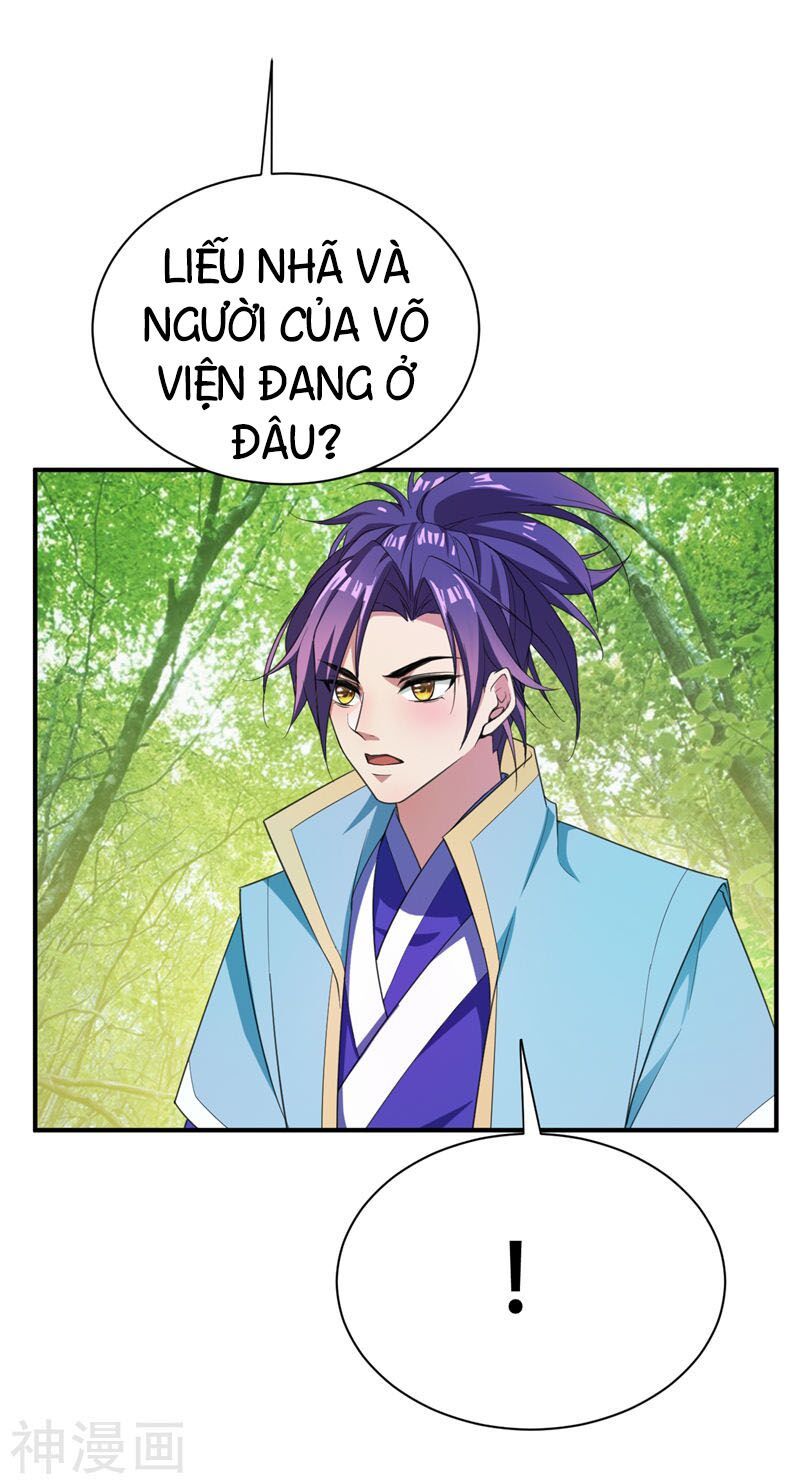 Yêu Giả Vi Vương Chapter 60 - 20