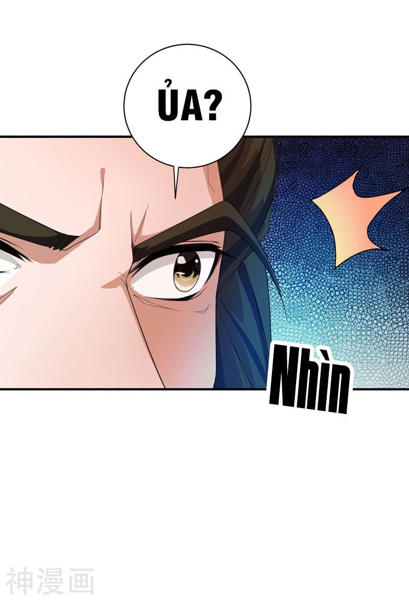 Yêu Giả Vi Vương Chapter 60 - 3