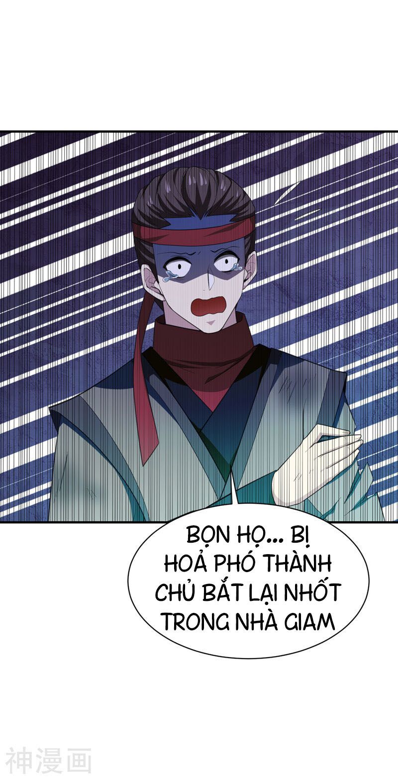 Yêu Giả Vi Vương Chapter 60 - 22