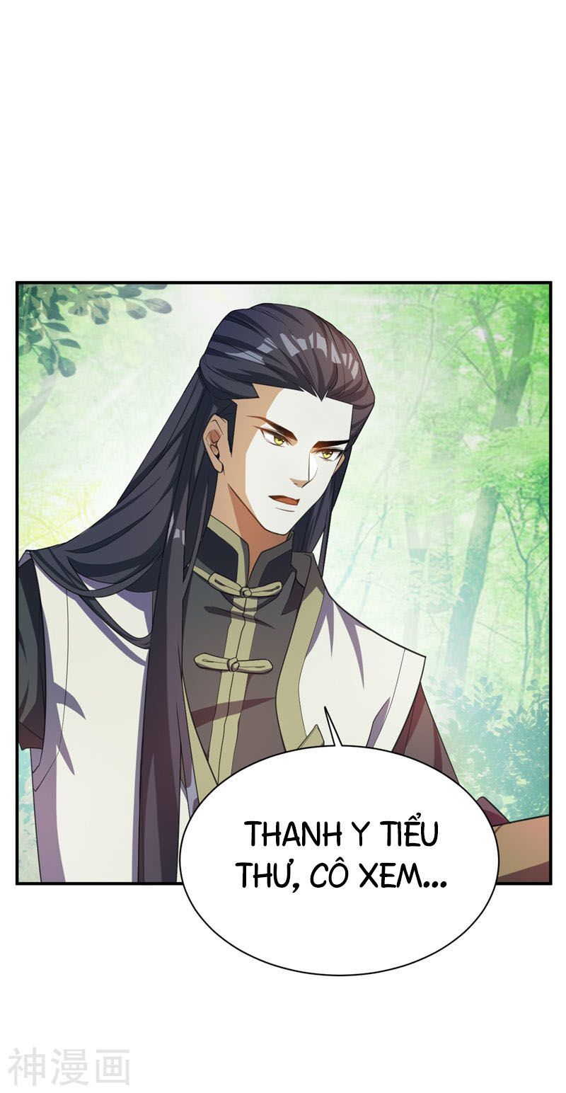 Yêu Giả Vi Vương Chapter 60 - 25