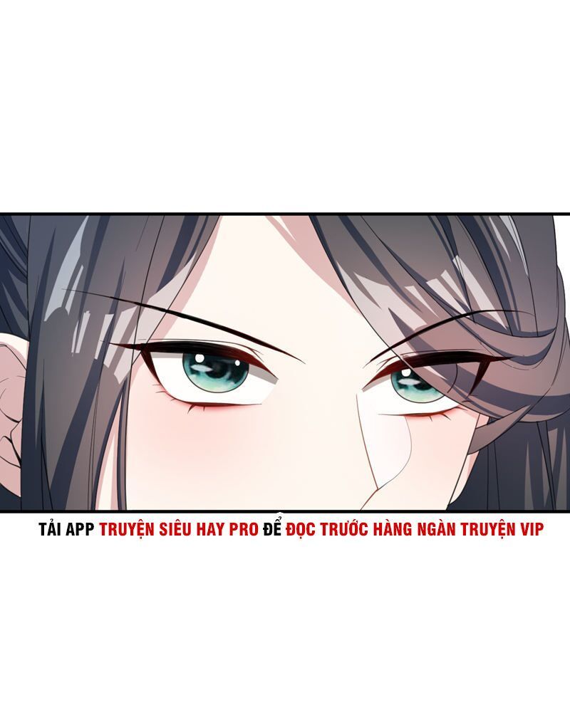 Yêu Giả Vi Vương Chapter 60 - 26