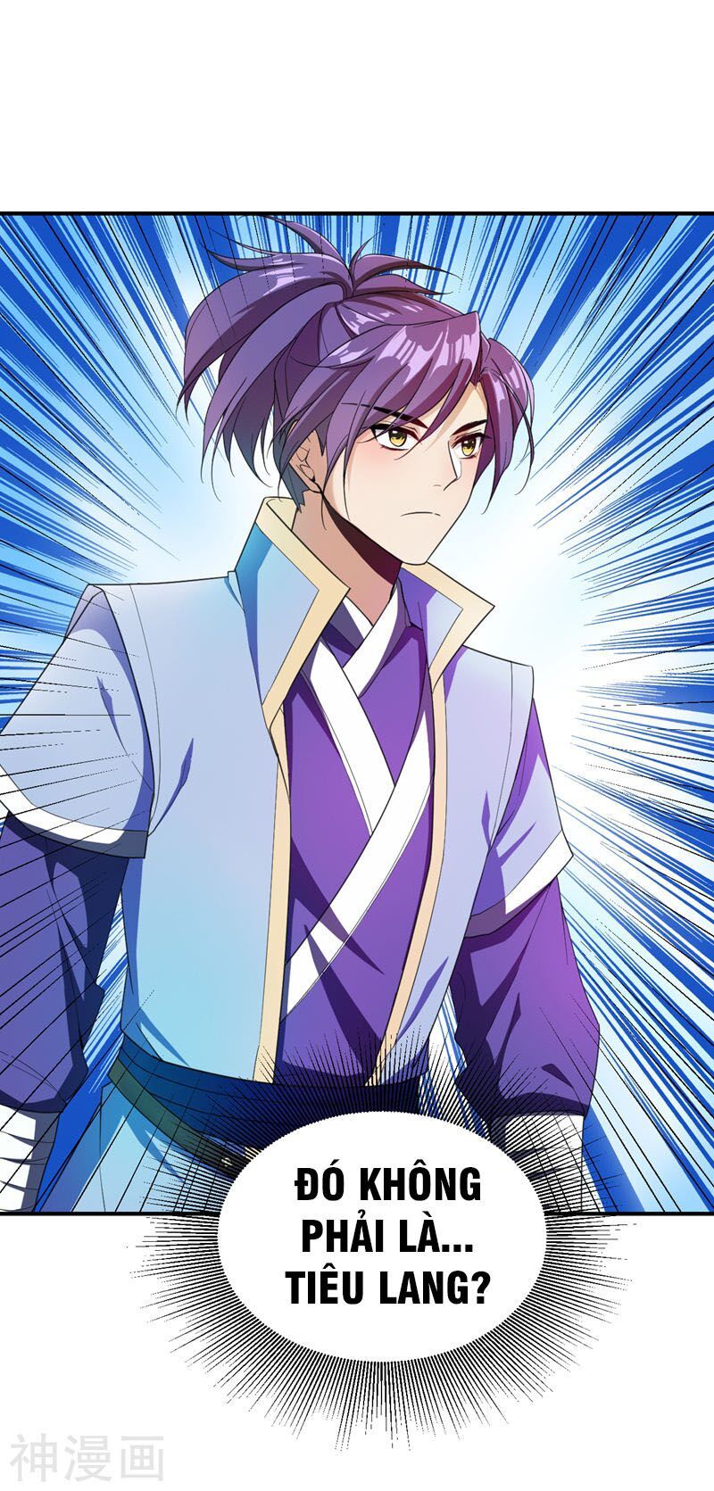 Yêu Giả Vi Vương Chapter 60 - 4