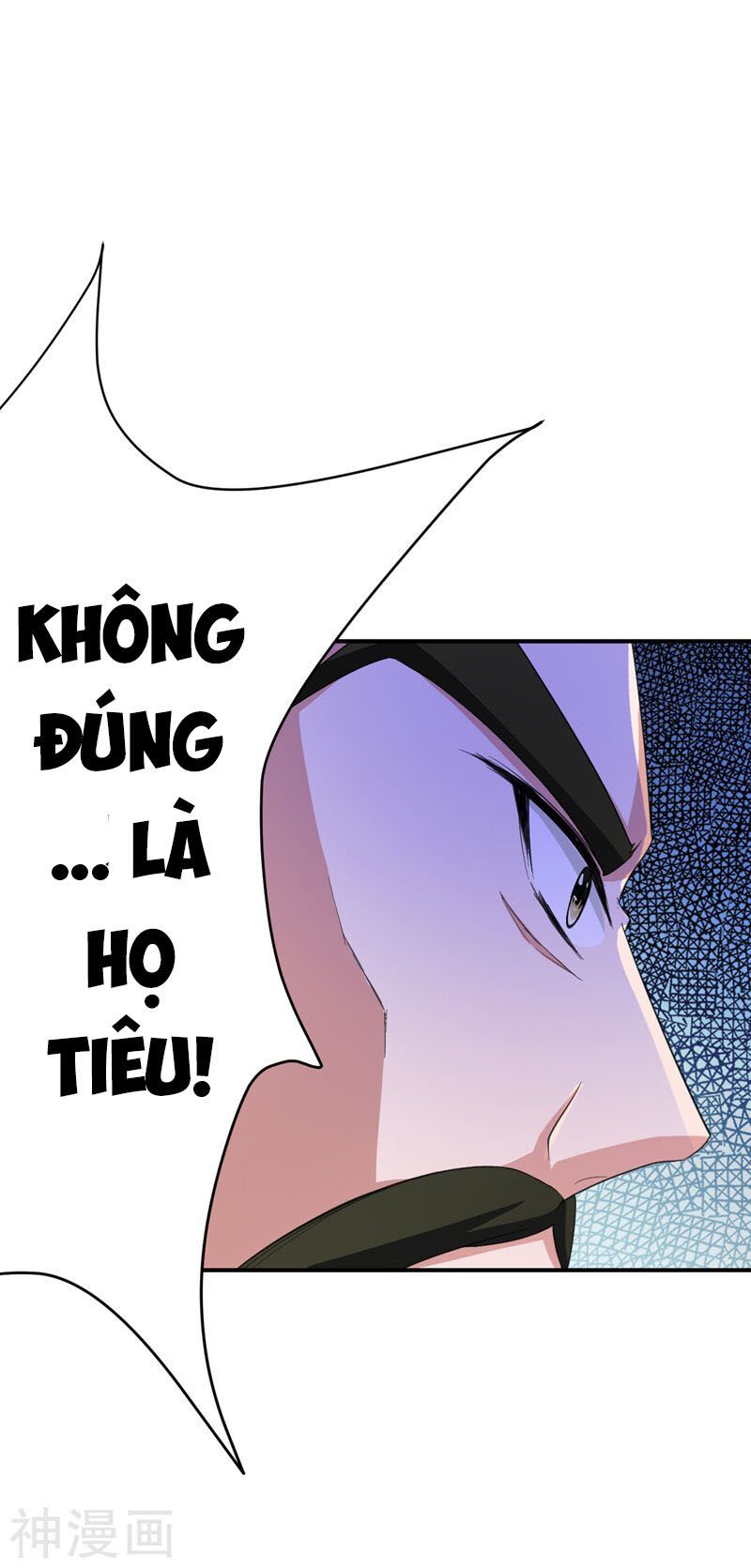 Yêu Giả Vi Vương Chapter 60 - 6