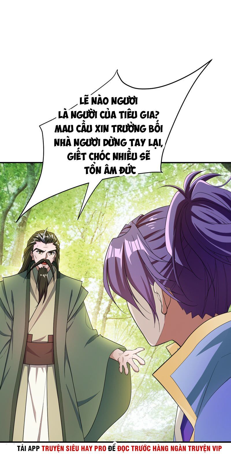 Yêu Giả Vi Vương Chapter 60 - 7