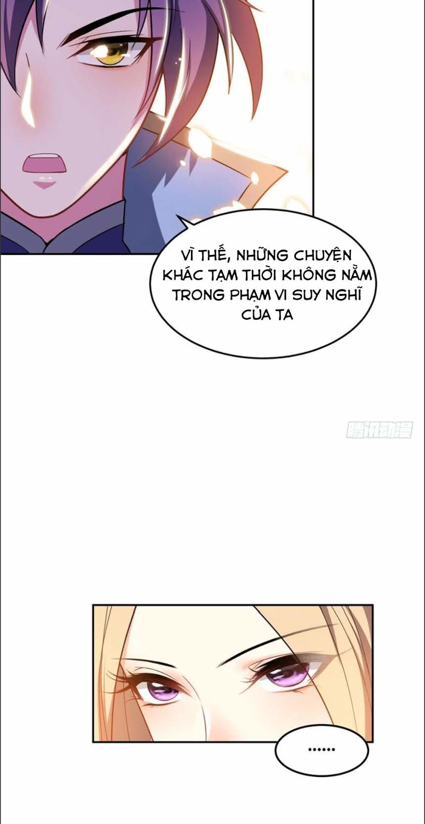 Yêu Giả Vi Vương Chapter 11 - 5