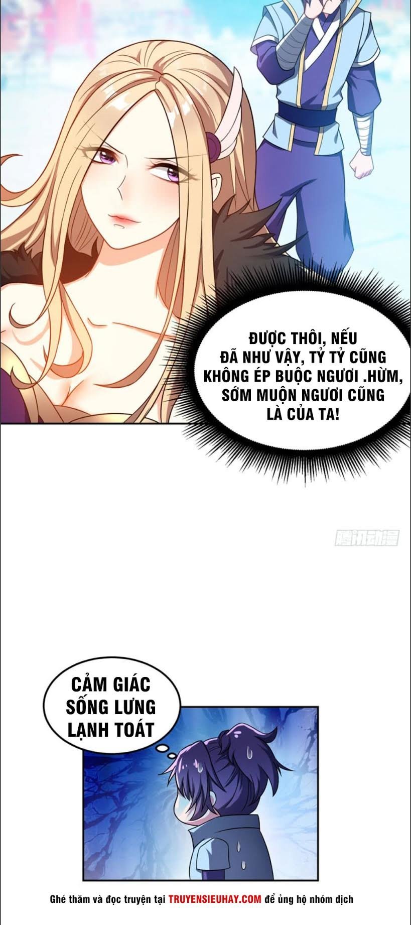 Yêu Giả Vi Vương Chapter 11 - 7