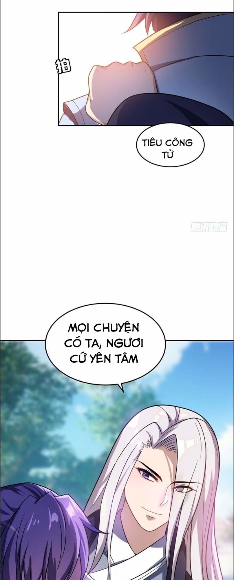 Yêu Giả Vi Vương Chapter 11 - 8