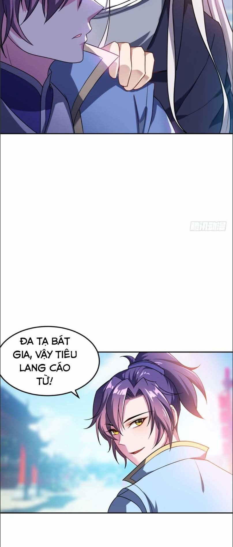 Yêu Giả Vi Vương Chapter 11 - 9