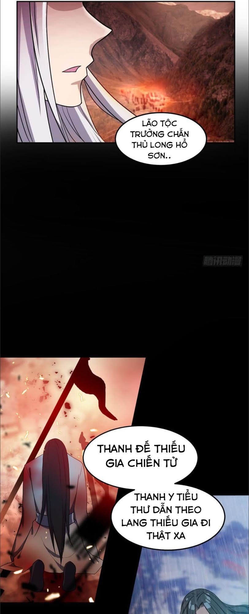 Yêu Giả Vi Vương Chapter 12 - 2