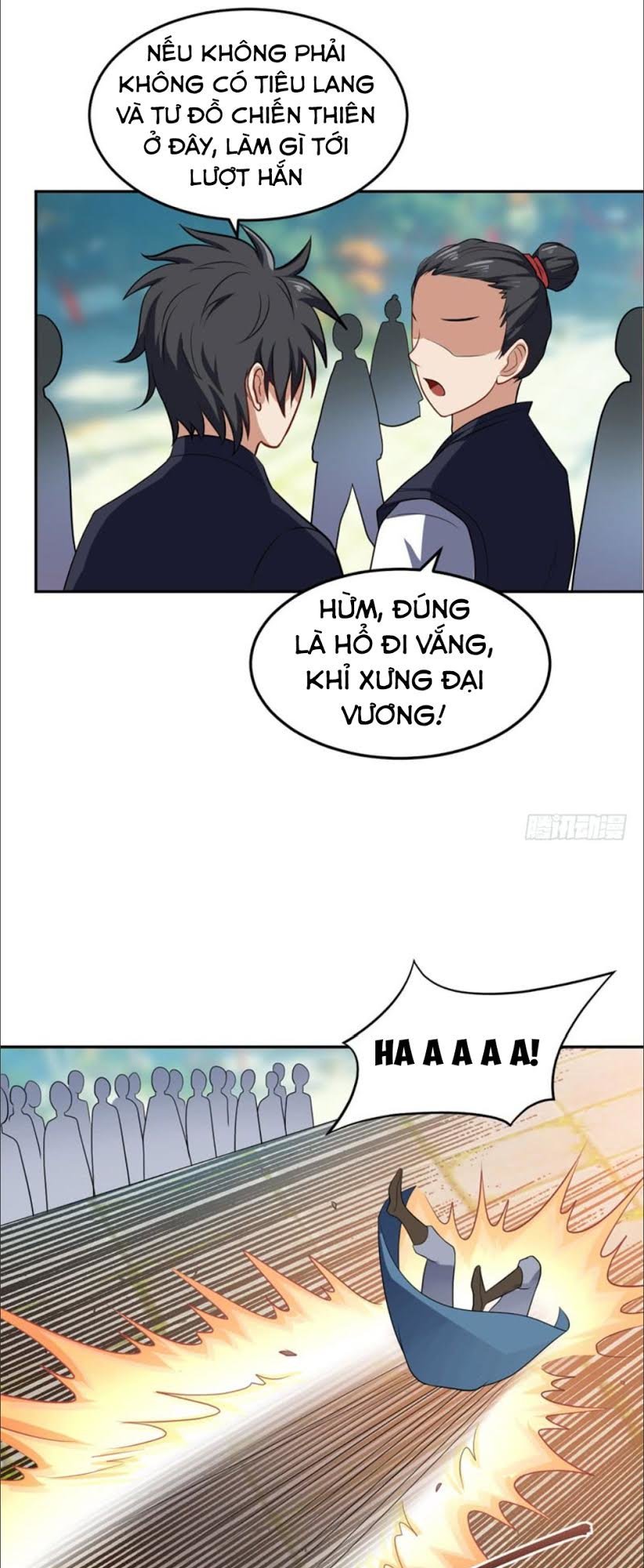 Yêu Giả Vi Vương Chapter 12 - 12