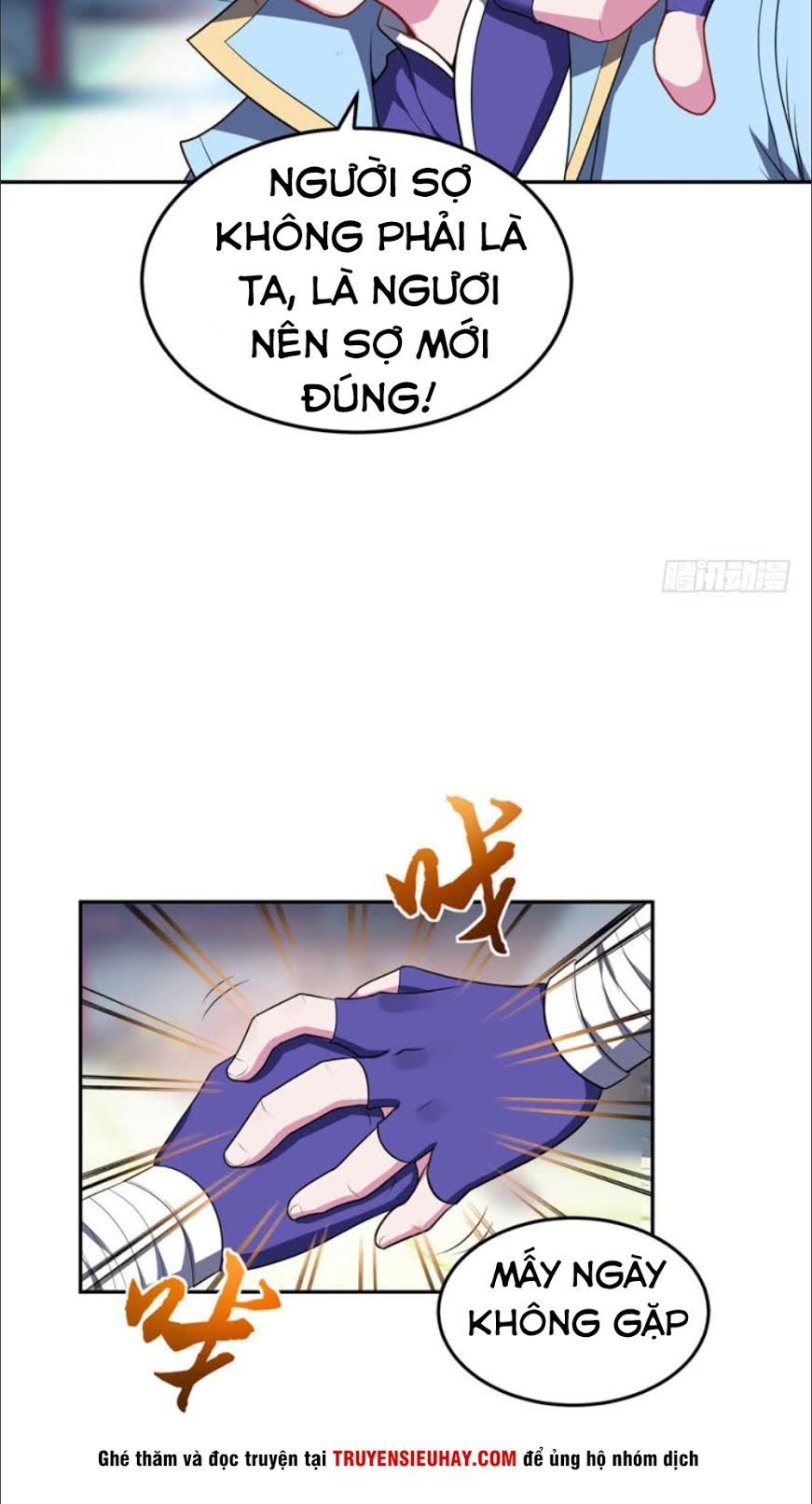 Yêu Giả Vi Vương Chapter 12 - 21