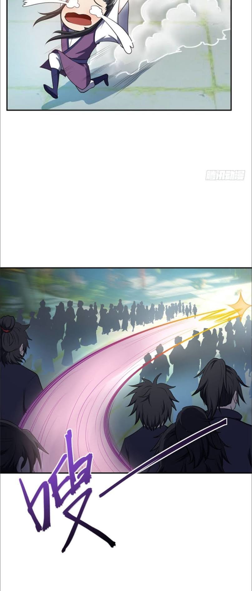 Yêu Giả Vi Vương Chapter 12 - 23