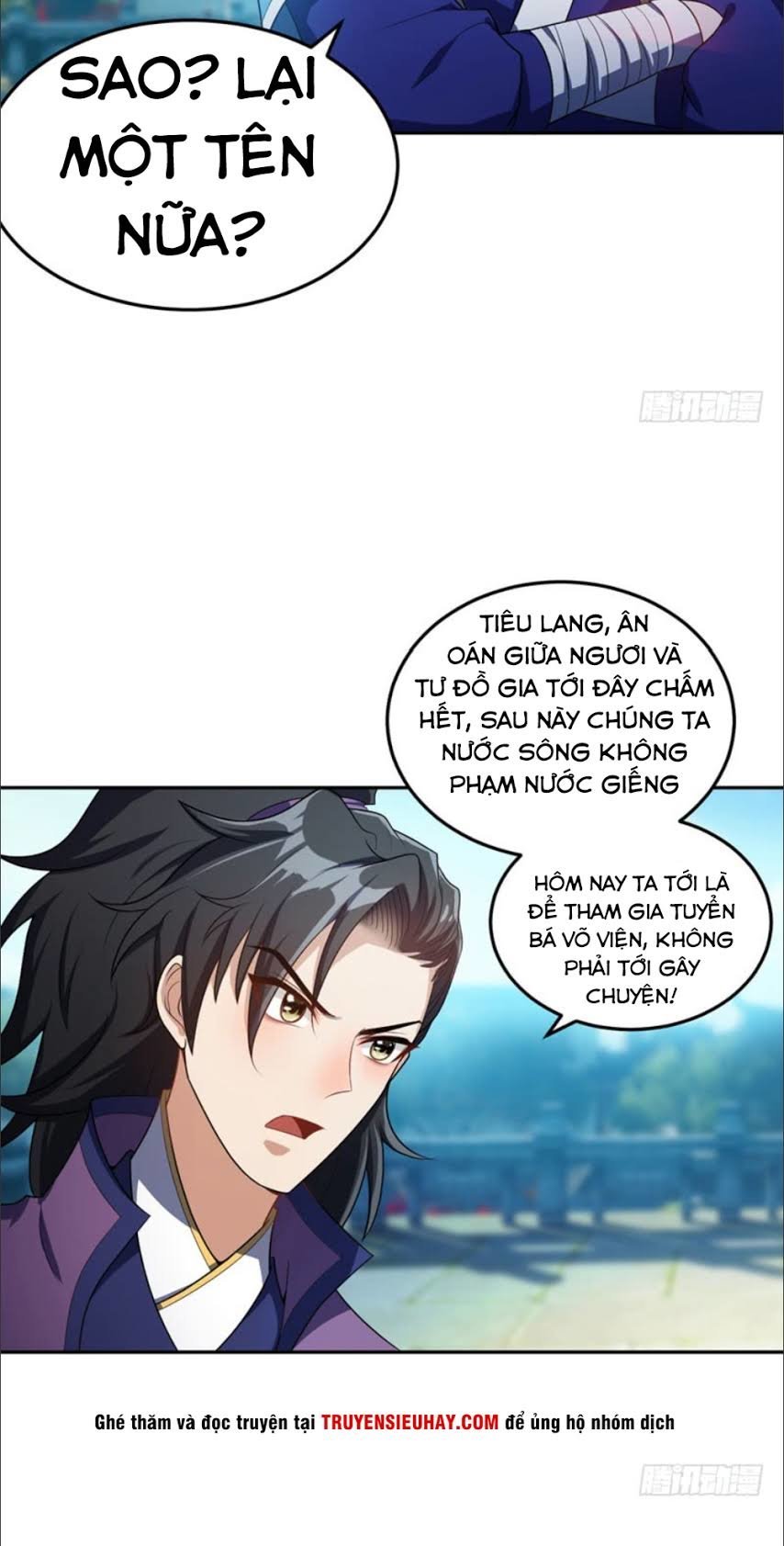 Yêu Giả Vi Vương Chapter 12 - 27