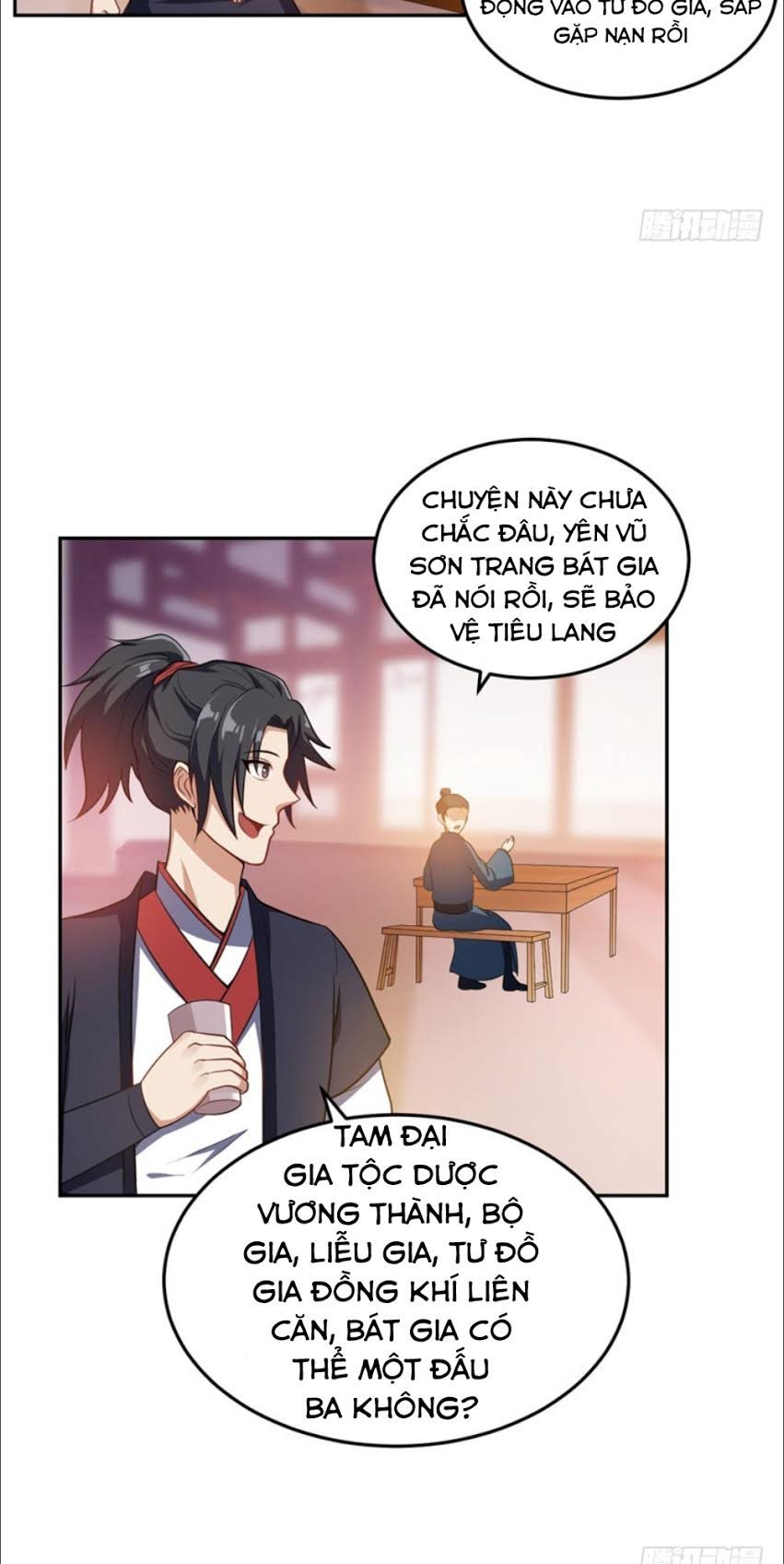 Yêu Giả Vi Vương Chapter 12 - 5