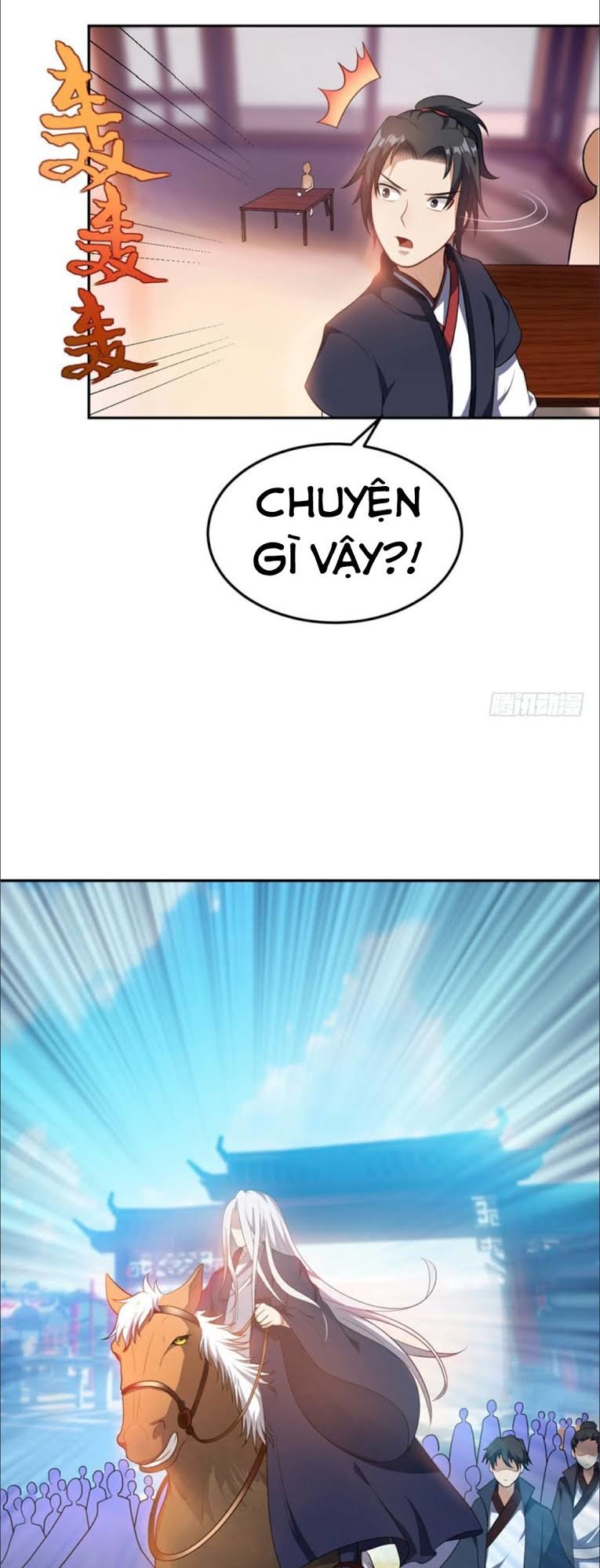 Yêu Giả Vi Vương Chapter 12 - 6