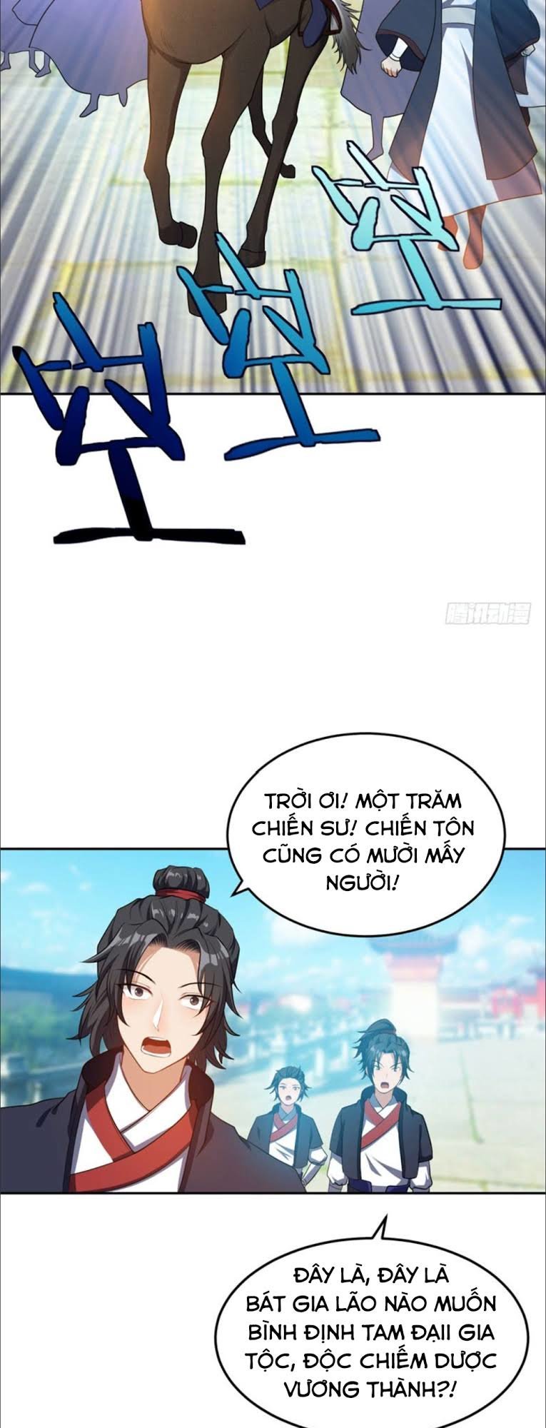 Yêu Giả Vi Vương Chapter 12 - 7