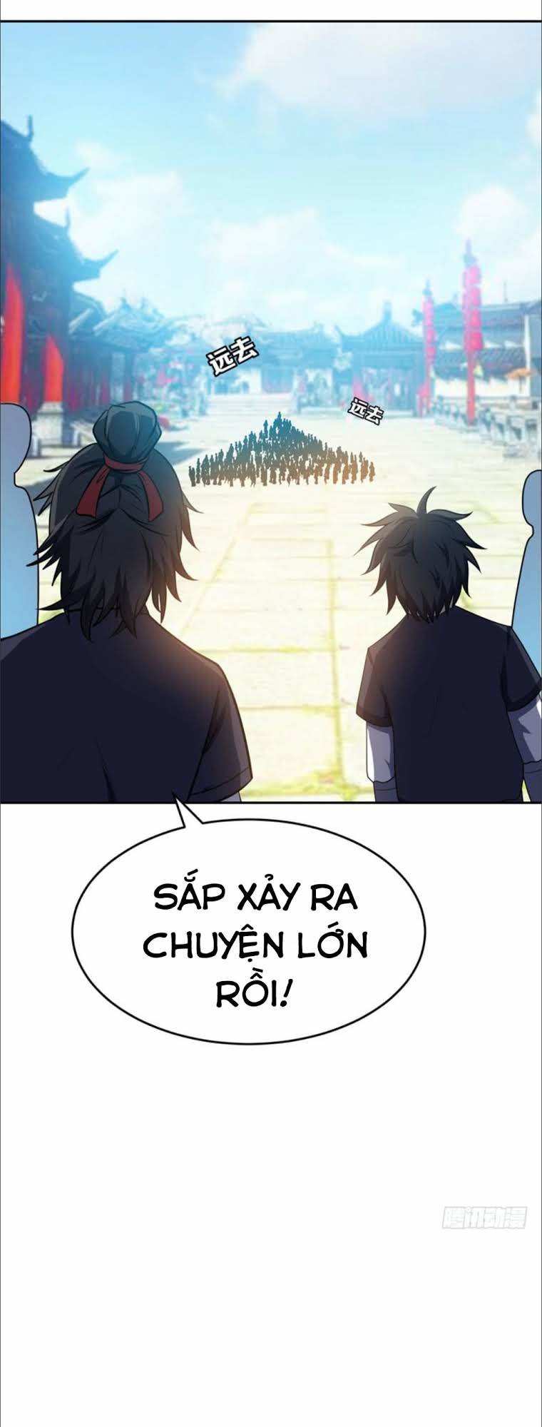 Yêu Giả Vi Vương Chapter 12 - 9