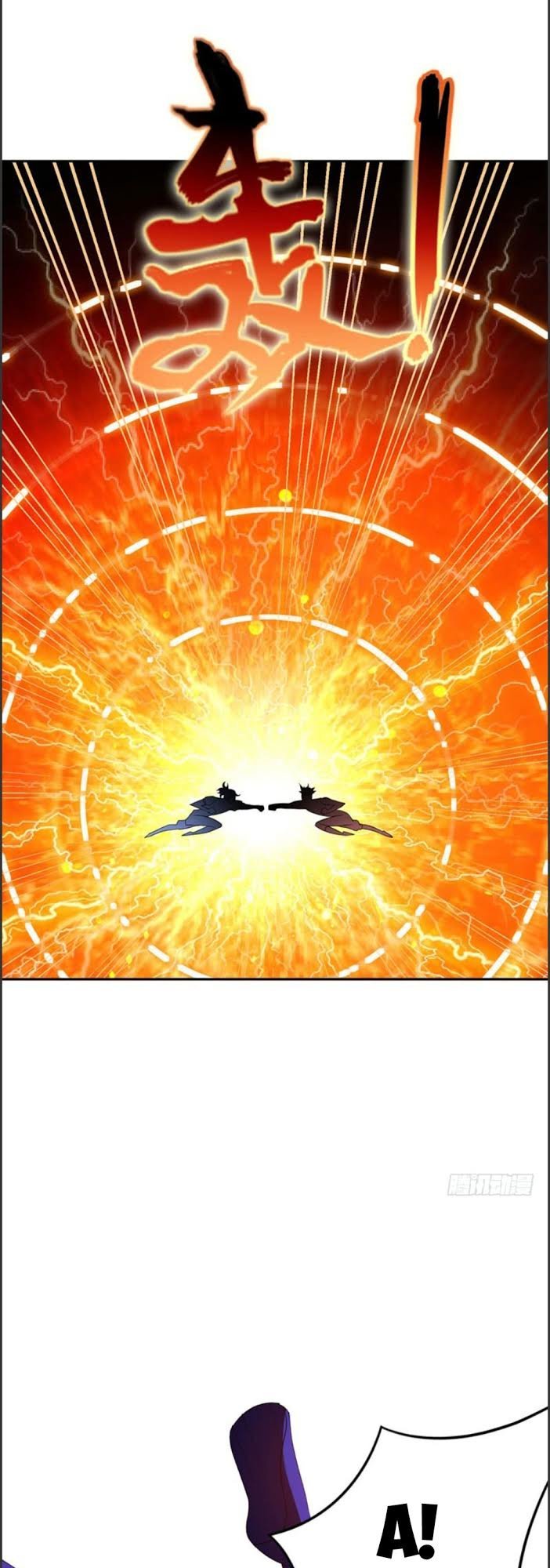 Yêu Giả Vi Vương Chapter 13 - 19