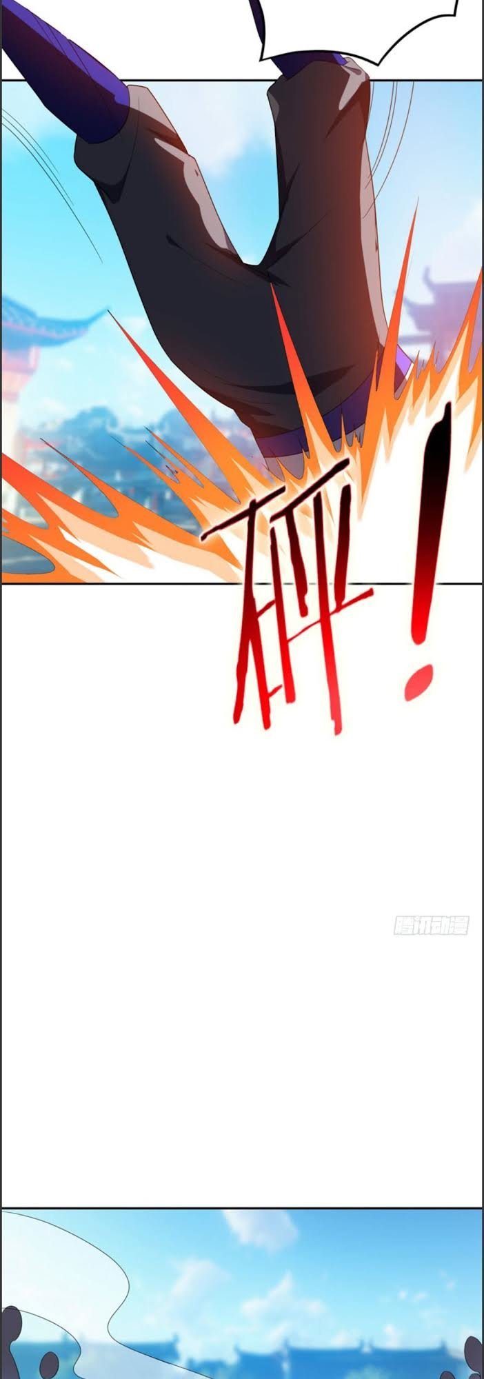 Yêu Giả Vi Vương Chapter 13 - 20